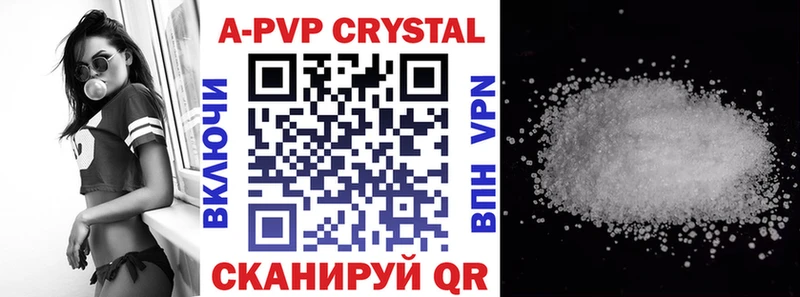 гидра ONION  Артёмовск  Alfa_PVP VHQ 