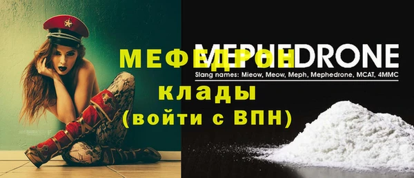 твердый Аркадак