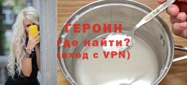 эйфоретик Арсеньев
