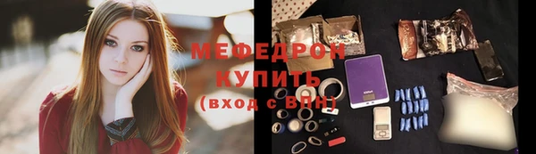 эйфоретик Арсеньев