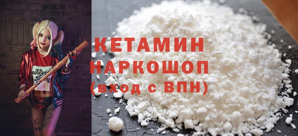 твердый Аркадак