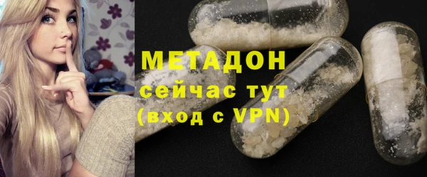 твердый Аркадак