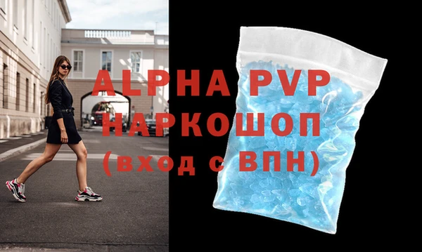 эйфоретик Арсеньев