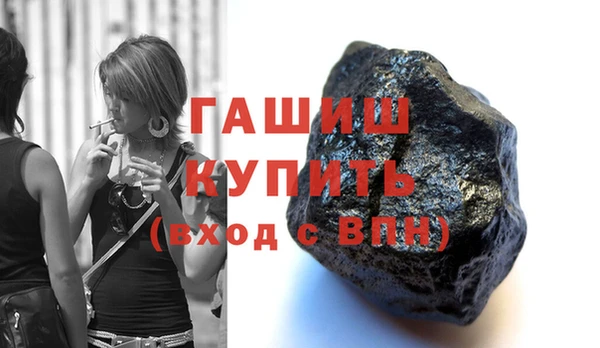 эйфоретик Арсеньев