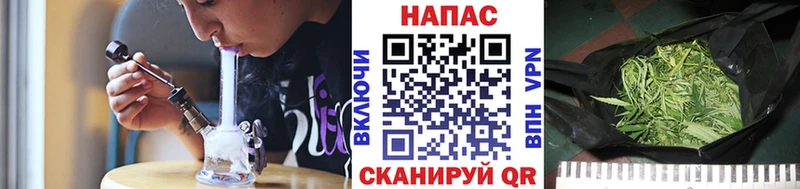 Шишки марихуана Amnesia  Артёмовск 